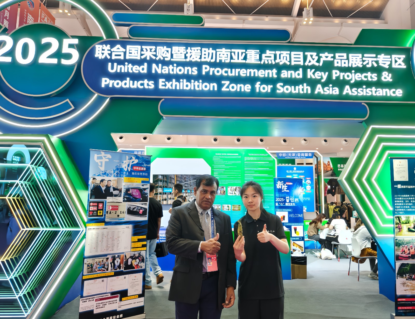 太上头了🤤，这个蘸料经管人研发的！ 第 18 张