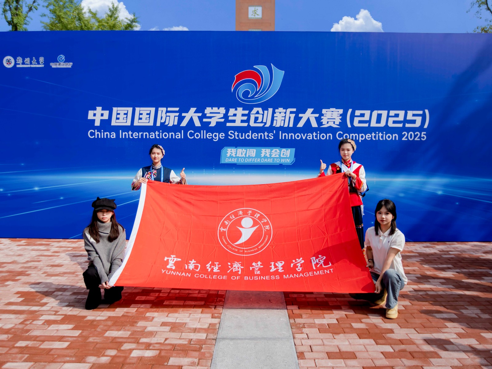 太上头了🤤，这个蘸料经管人研发的！ 第 1 张