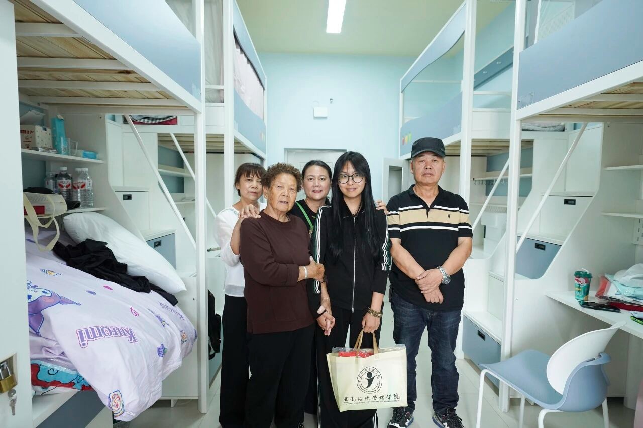 火热奔现！欢迎你，云经管新同学！ 第 31 张