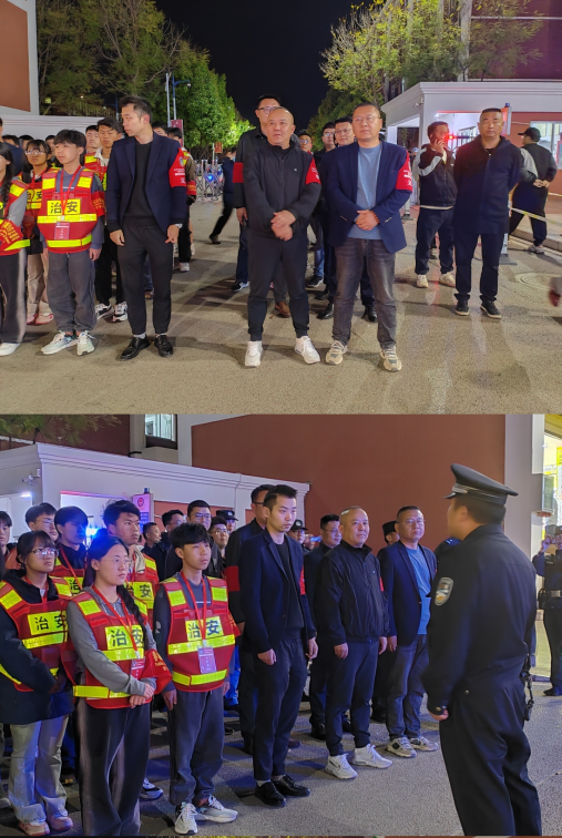 喜报！云经管荣获“平安高校”创建先进集体荣誉称号  第 11 张