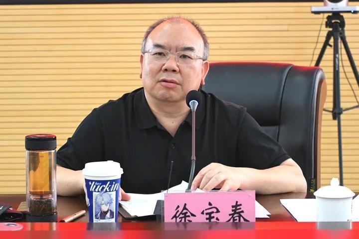 启航2026！云经管