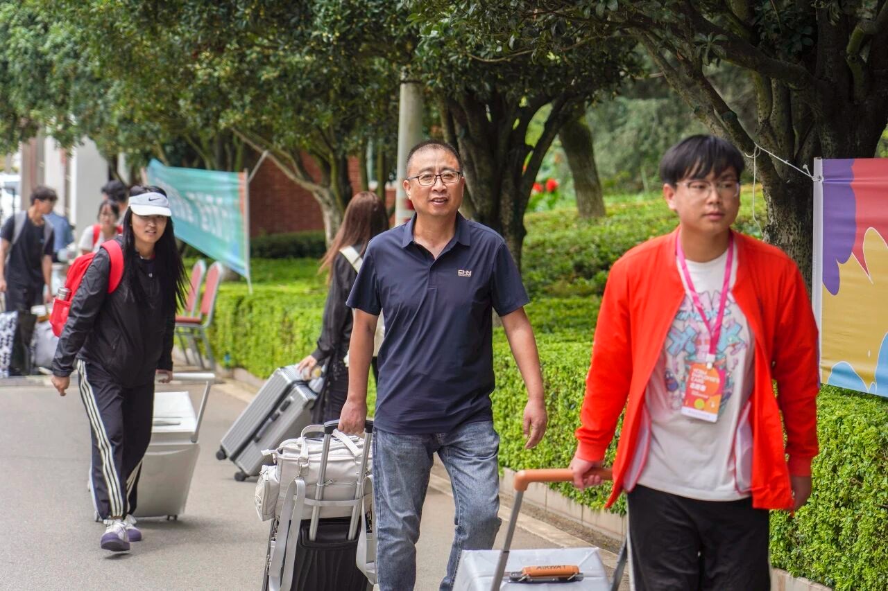 火热奔现！欢迎你，云经管新同学！ 第 20 张