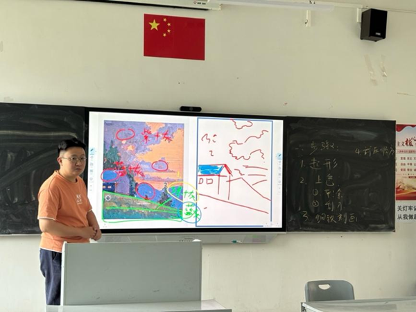 图片2.png