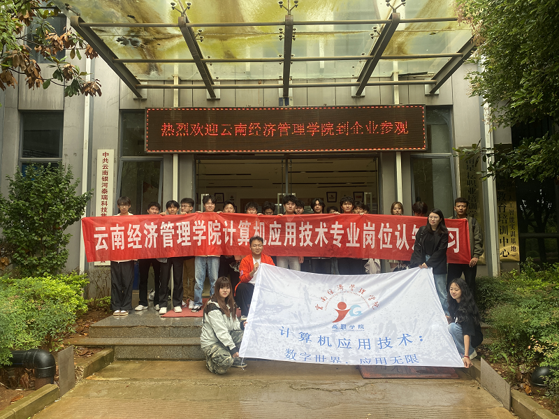 图片7.png