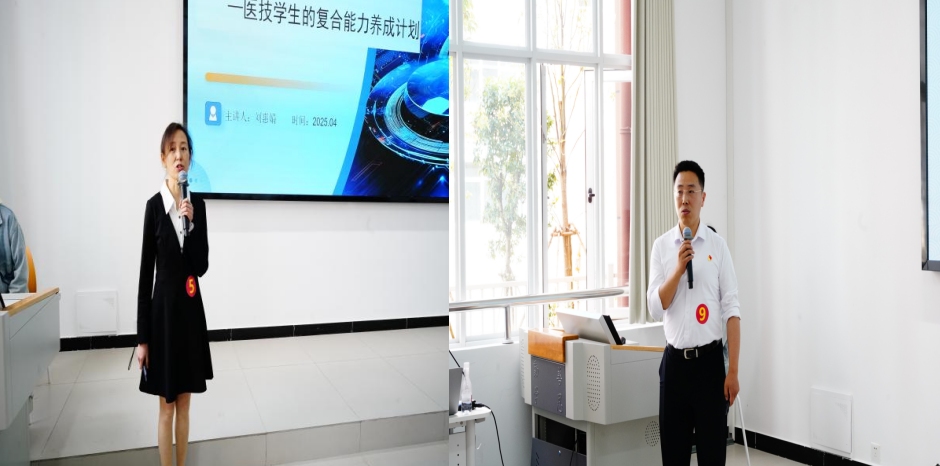屏幕截图 2025-05-01 000048.png