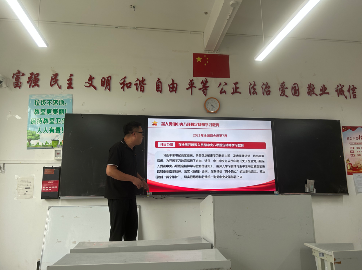 屏幕截图 2025-06-05 231212.png 屏幕截图 2025-06-05 231212.png