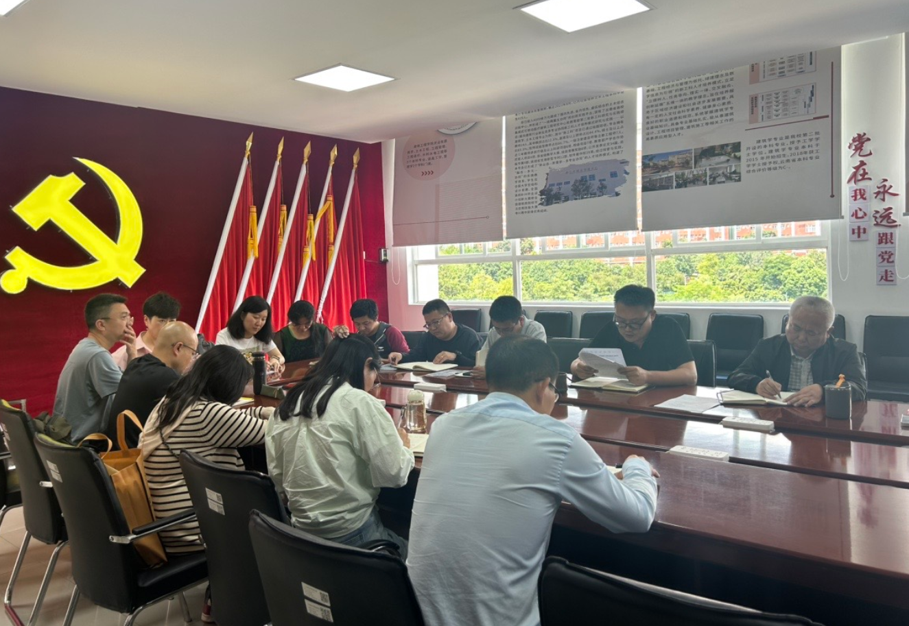 屏幕截图 2025-06-25 191248.png