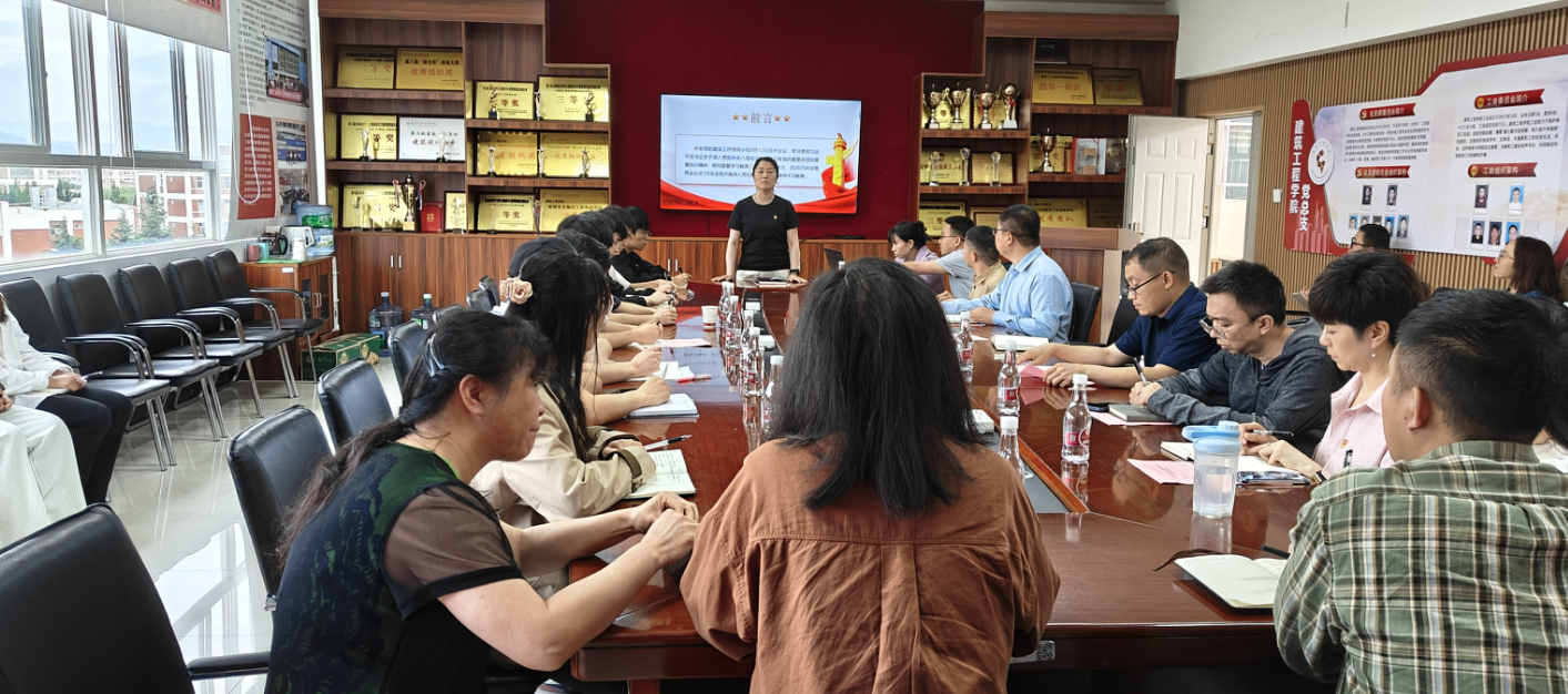 屏幕截图 2025-07-14 171822.png