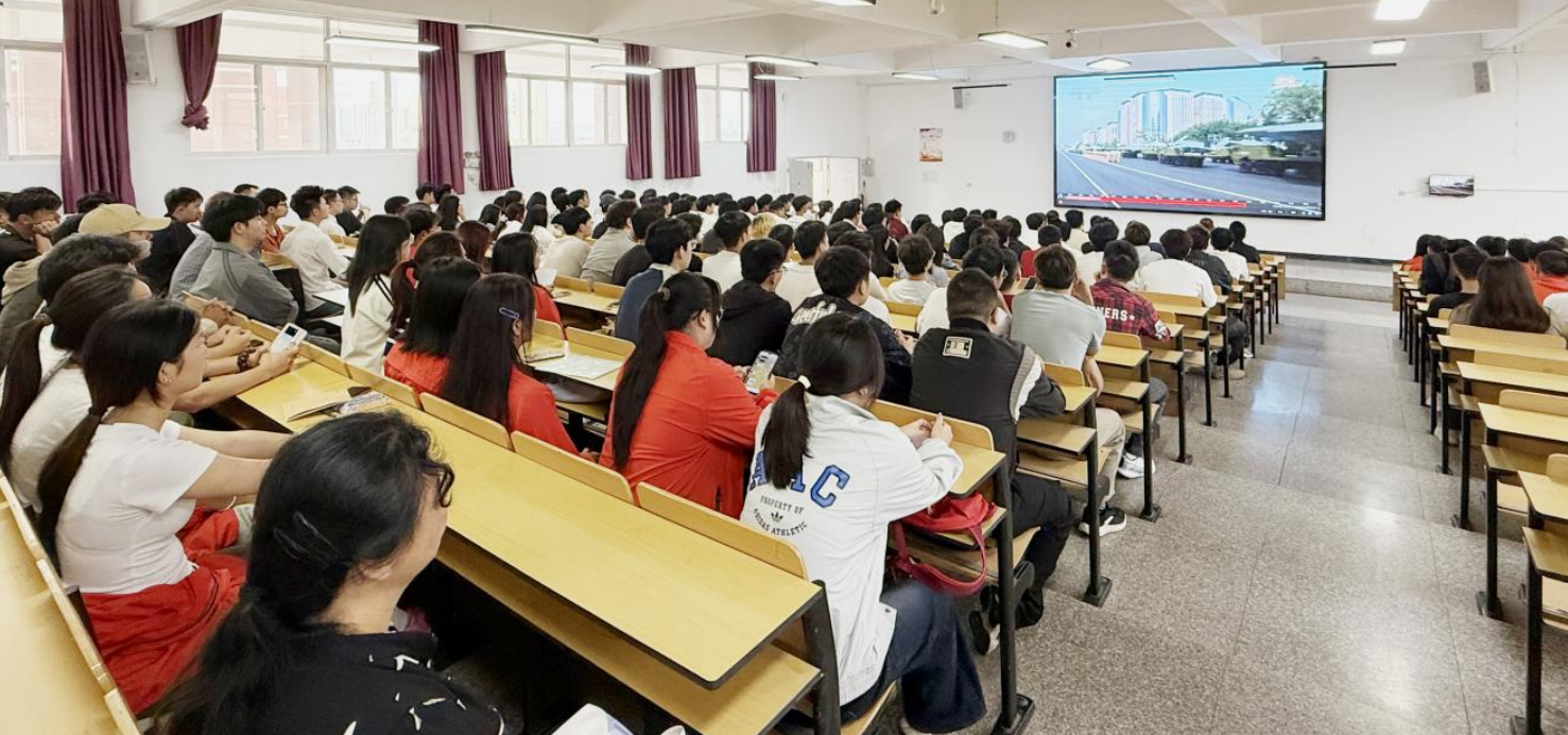 屏幕截图 2025-09-03 184708.png