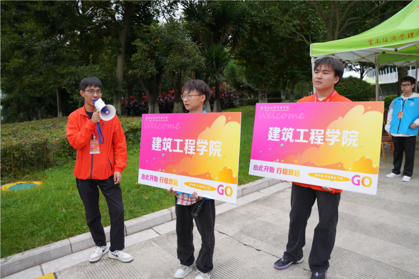 屏幕截图 2025-09-03 234122.png