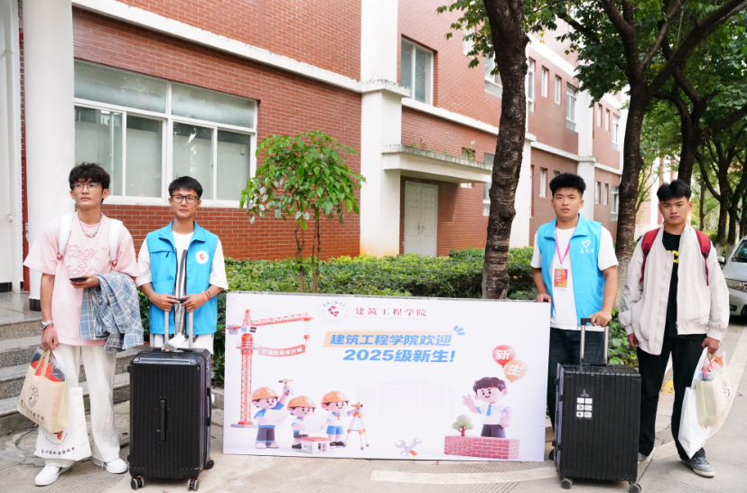 屏幕截图 2025-09-03 234132.png