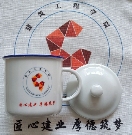 屏幕截图 2025-09-03 234220.png