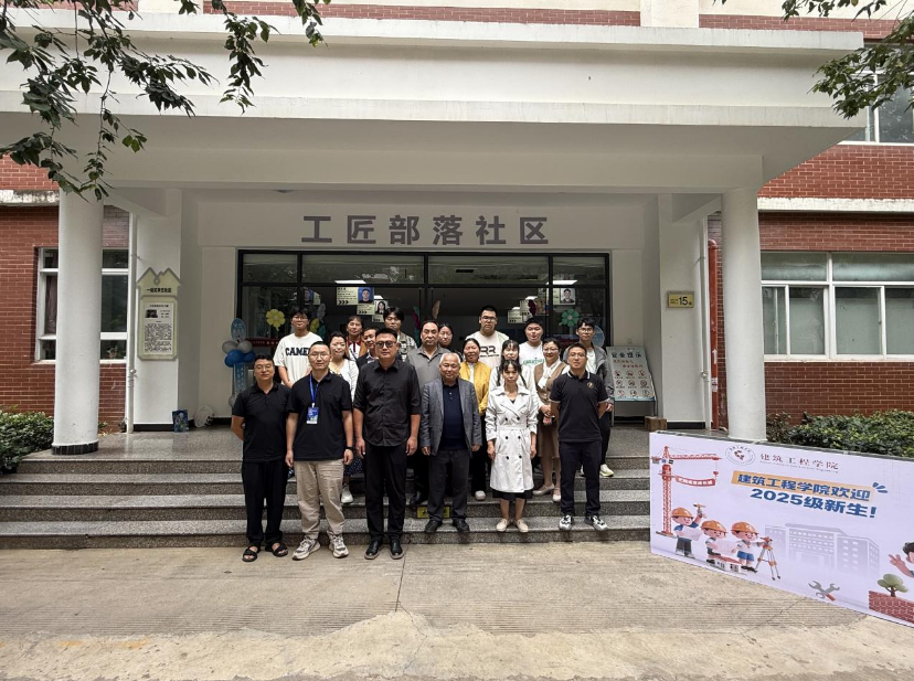 屏幕截图 2025-09-03 235352.png