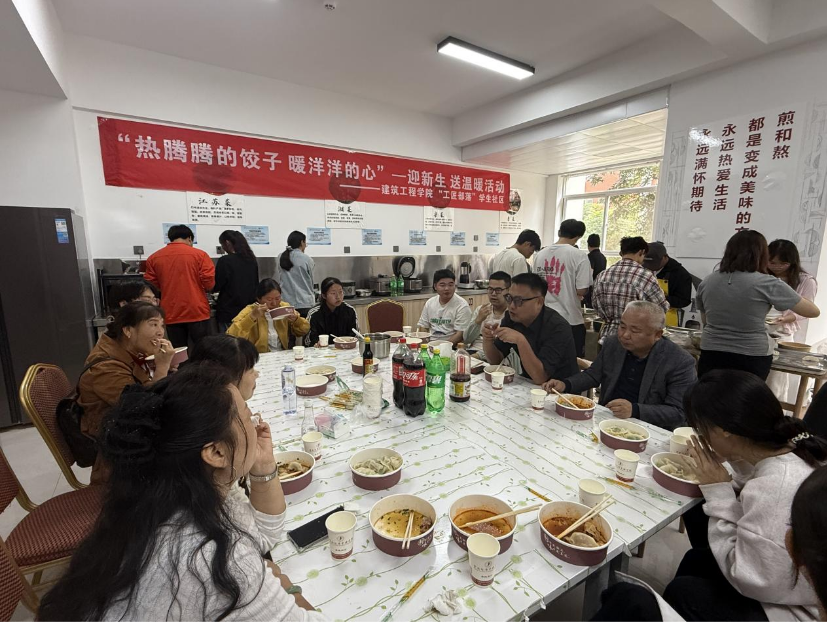 屏幕截图 2025-09-03 235443.png