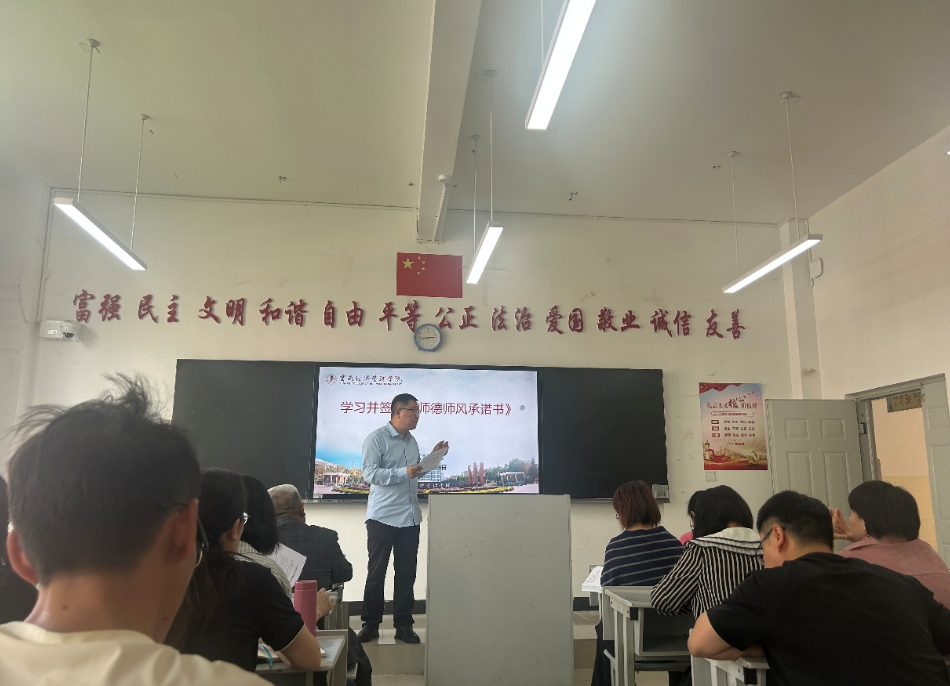 屏幕截图 2025-09-18 231203.png