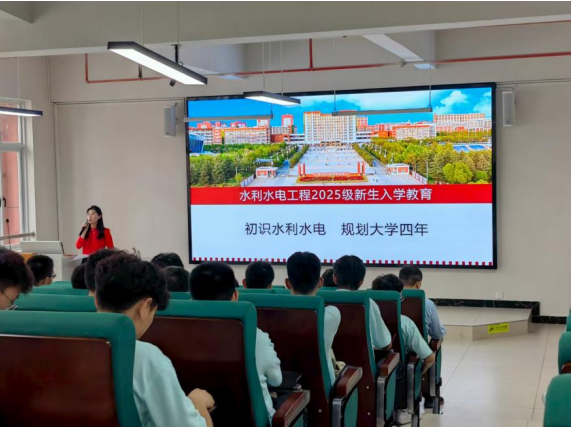屏幕截图 2025-09-23 192159.png
