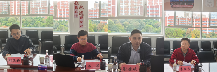 屏幕截图 2025-11-17 184111.png