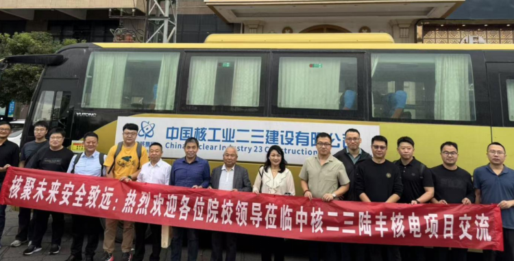 屏幕截图 2025-11-18 174835.png 屏幕截图 2025-11-18 174835.png