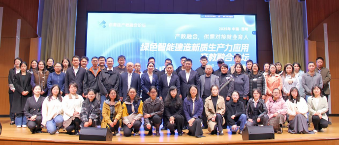 屏幕截图 2025-11-20 182435.png