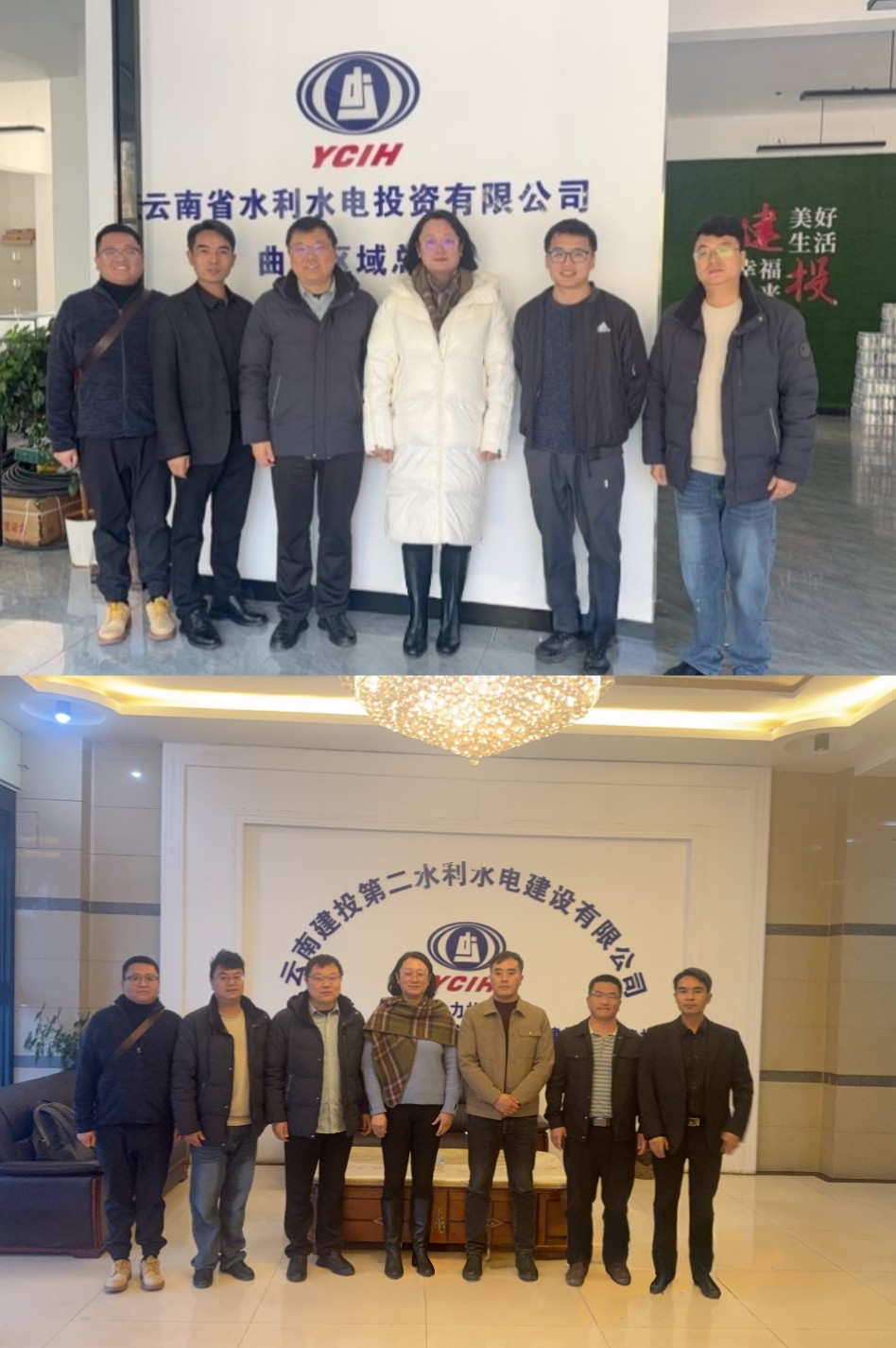 IMG_20251210_204858.jpg IMG_20251210_204858.jpg