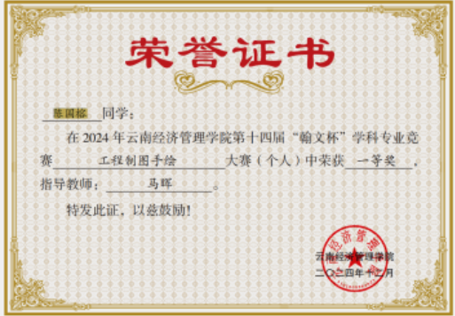 屏幕截图 2025-12-17 181208.png 屏幕截图 2025-12-17 181208.png