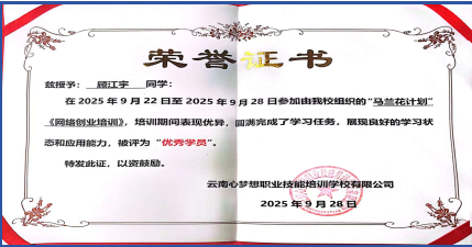 屏幕截图 2025-12-18 184201.png 屏幕截图 2025-12-18 184201.png