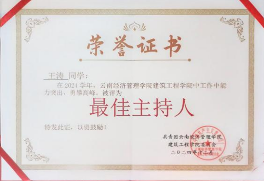 屏幕截图 2025-12-22 192654.png 屏幕截图 2025-12-22 192654.png