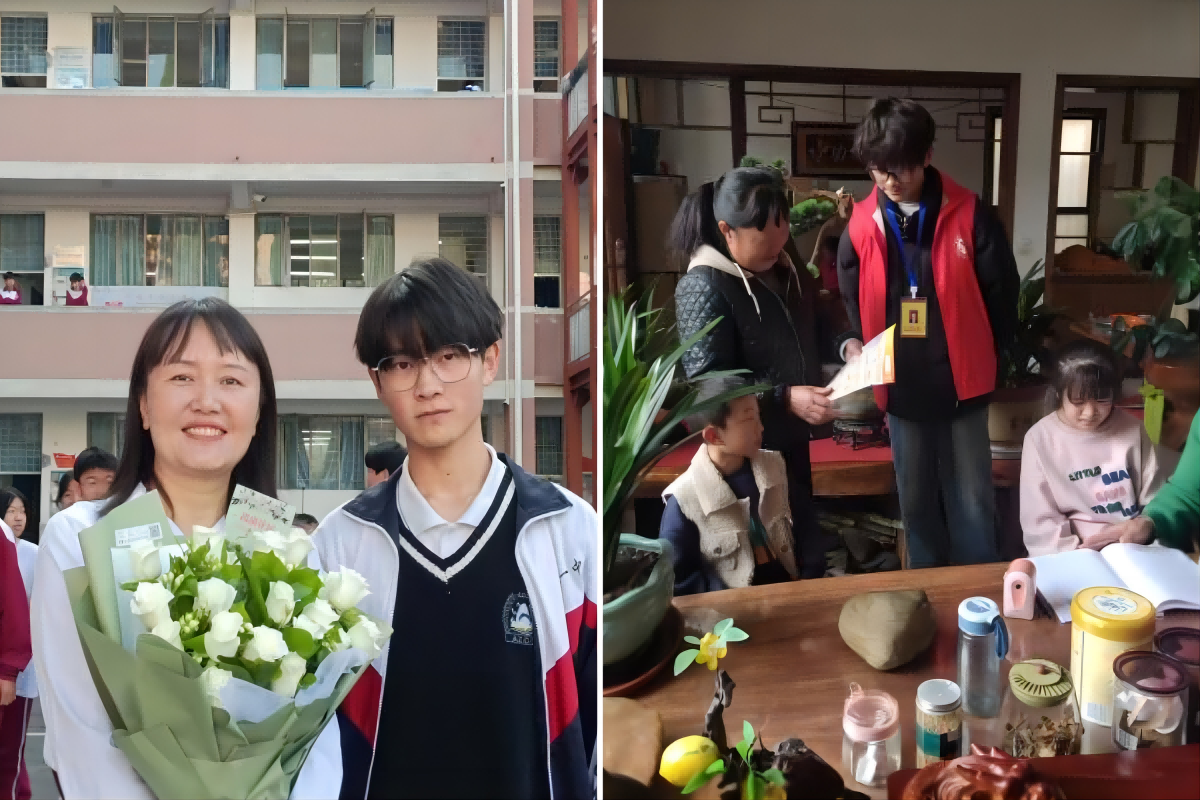 WPS拼图1.png
