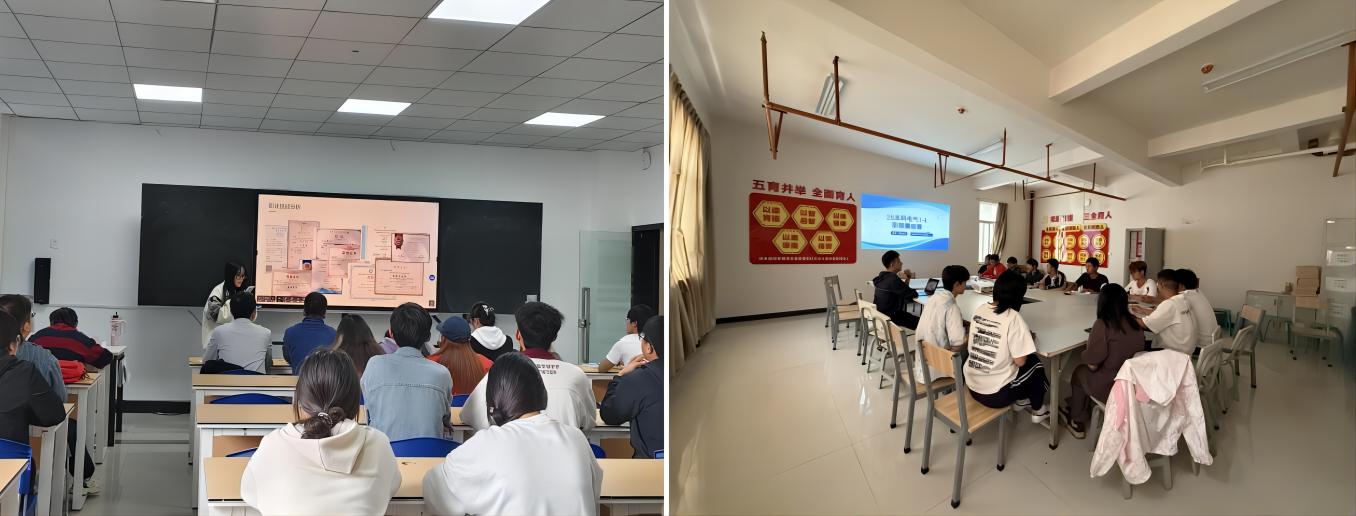 WPS拼图0.jpg