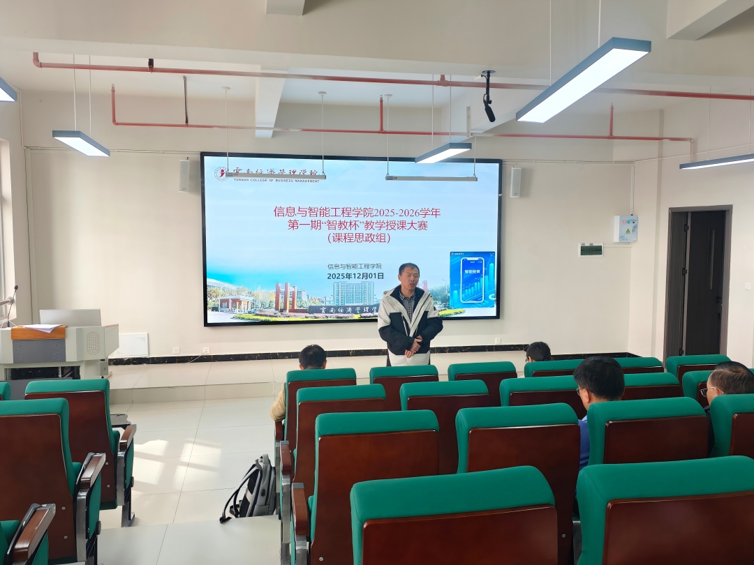 IMG_20251201_140411(1).jpg IMG_20251201_140411(1).jpg