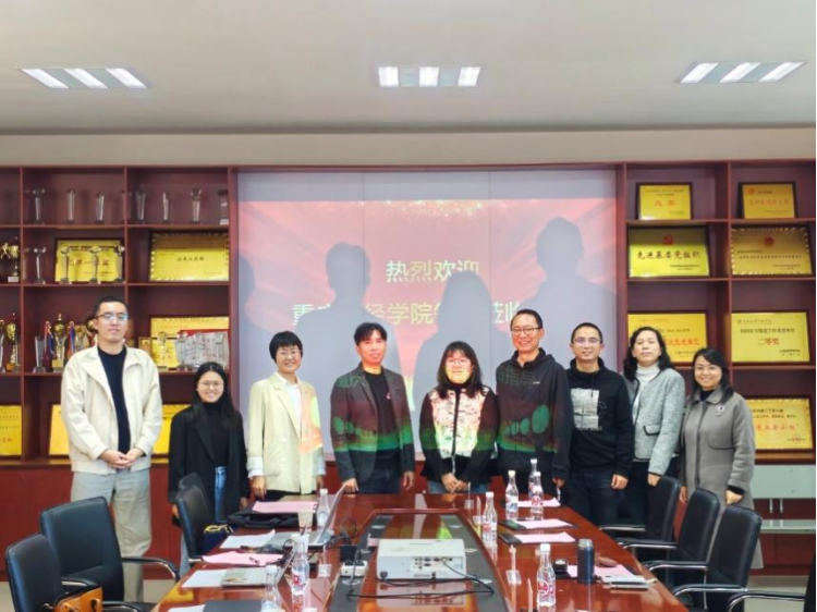 学院资讯 | 重庆财经学院物流工程学院赴财经商贸学院开展交流访问 第 3 张