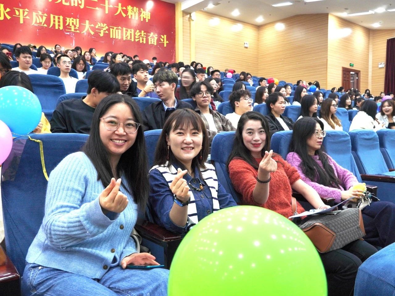 财不说再见！青春礼赞，逐梦起航 财会金融学院2025届毕业典礼圆满落幕 第 32 张