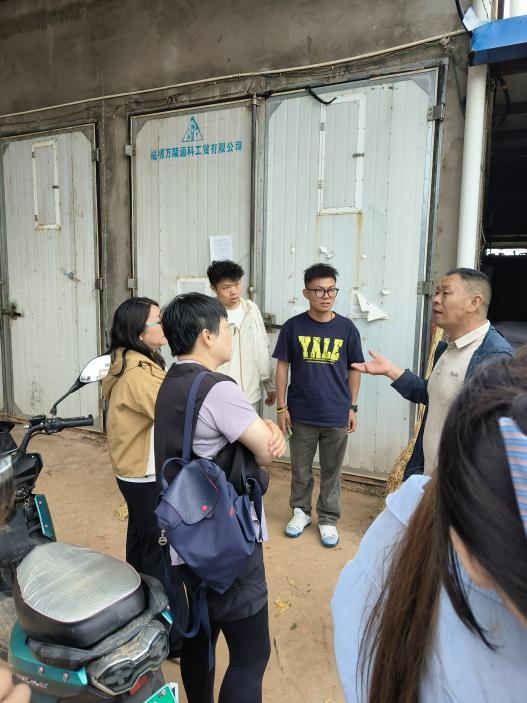 暑期社会实践 | 生物质燃料颗粒+自动化烘烤:烟草加工迈向“零碳”未来 第 3 张 暑期社会实践 | 生物质燃料颗粒+自动化烘烤:烟草加工迈向“零碳”未来 第 3 张