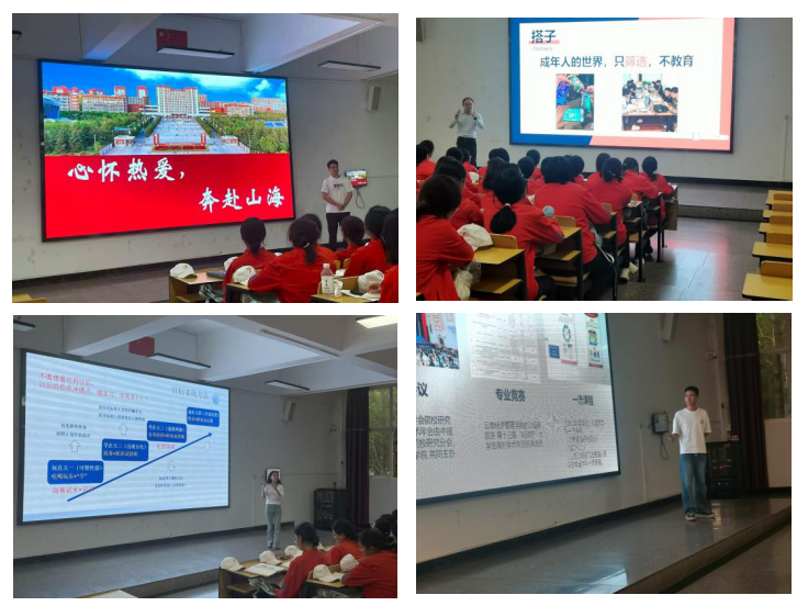 “财”遇见你，“管”助成长 ——2025级本科财管新生系列讲座圆满举行 第 7 张