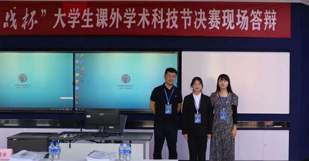 青春榜样说 | 蒋琪的追梦之旅：在奋斗中绽放璀璨光芒 第 10 张