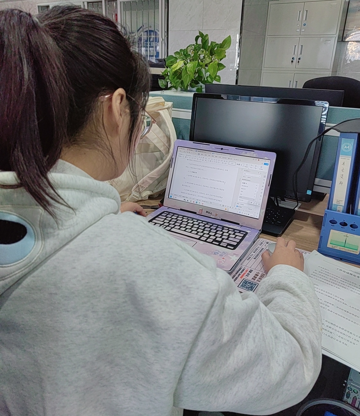 青春榜样说 | 审计逐梦人：逐梦审计，在平凡中遇见不凡 第 4 张