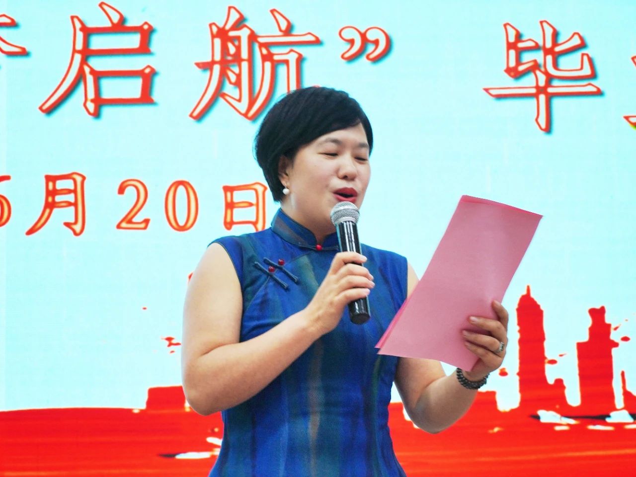 财不说再见!青春礼赞,逐梦起航 财会金融学院2025届毕业典礼圆满落幕 第 1 张 财不说再见!青春礼赞,逐梦起航 财会金融学院2025届毕业典礼圆满落幕 第 1 张