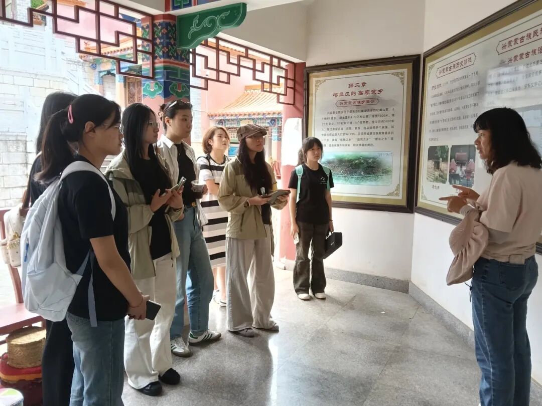 暑期社会实践｜高原上的牧民：寻找被遗忘的“喀卓”密码 第 2 张