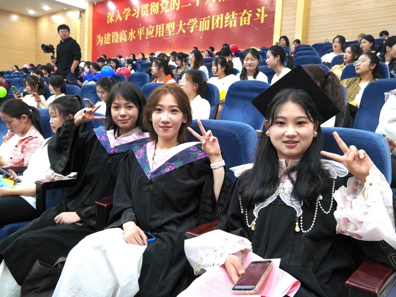 财不说再见！青春礼赞，逐梦起航 财会金融学院2025届毕业典礼圆满落幕 第 30 张