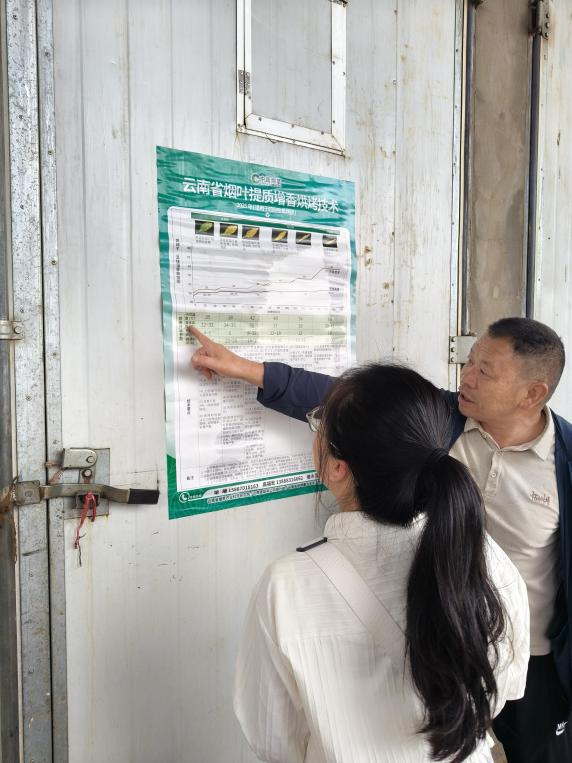 暑期社会实践 | 绿动青春沃野间--水源区固废循环利用实践队纪实 第 6 张