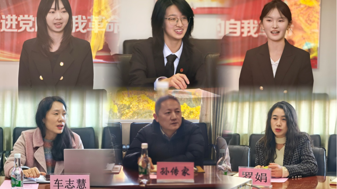 学院资讯 | 同心聚力话发展，师生共话促成长——财经商贸学院召开2025-2026学年团学骨干与学院领导“面对面”座谈会 第 3 张