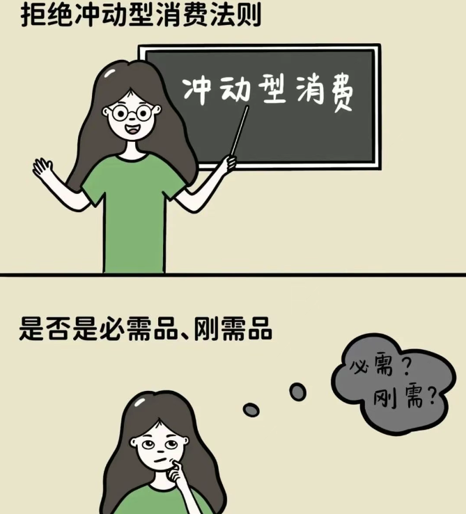 18.png