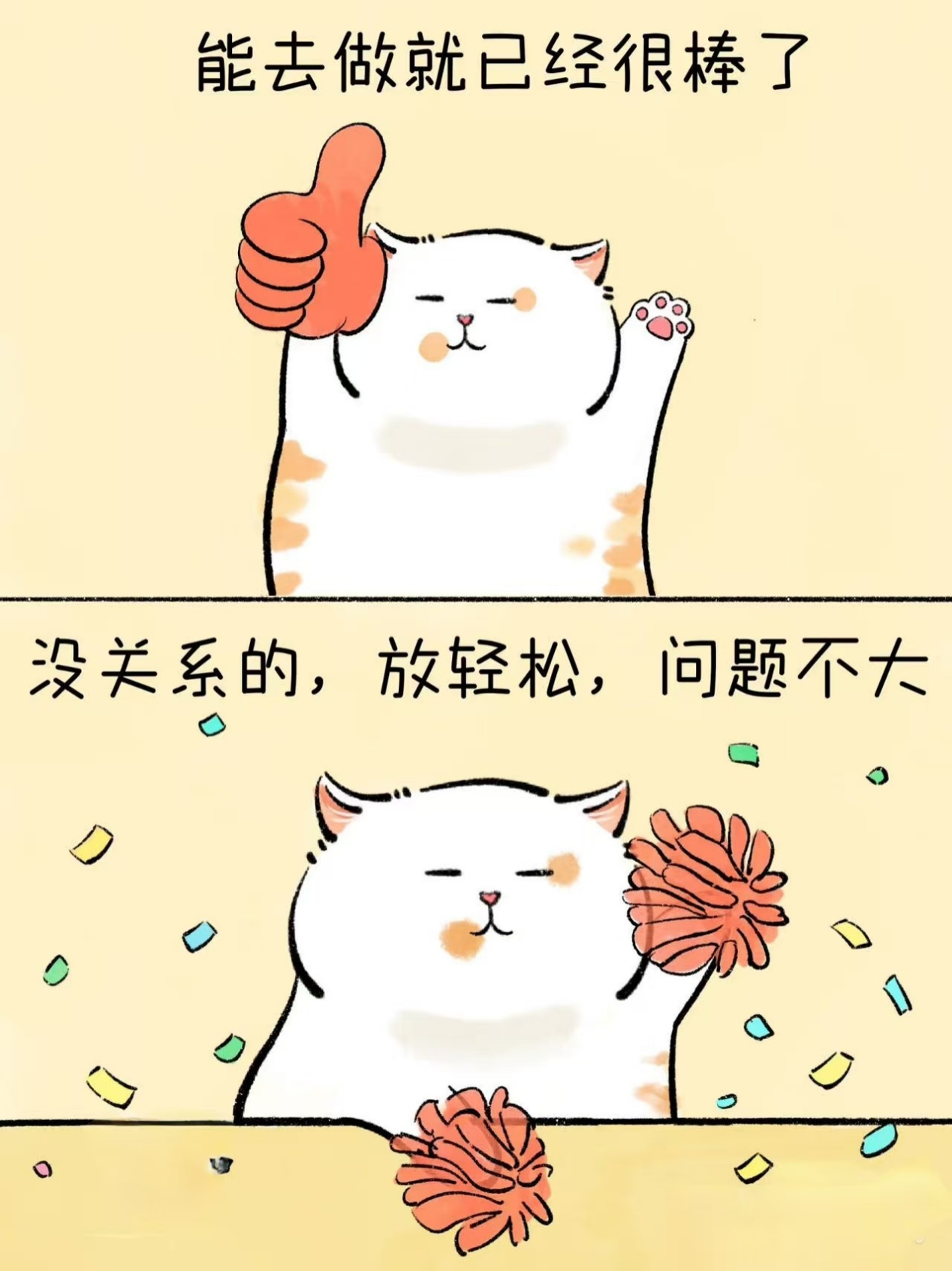 image.jpeg