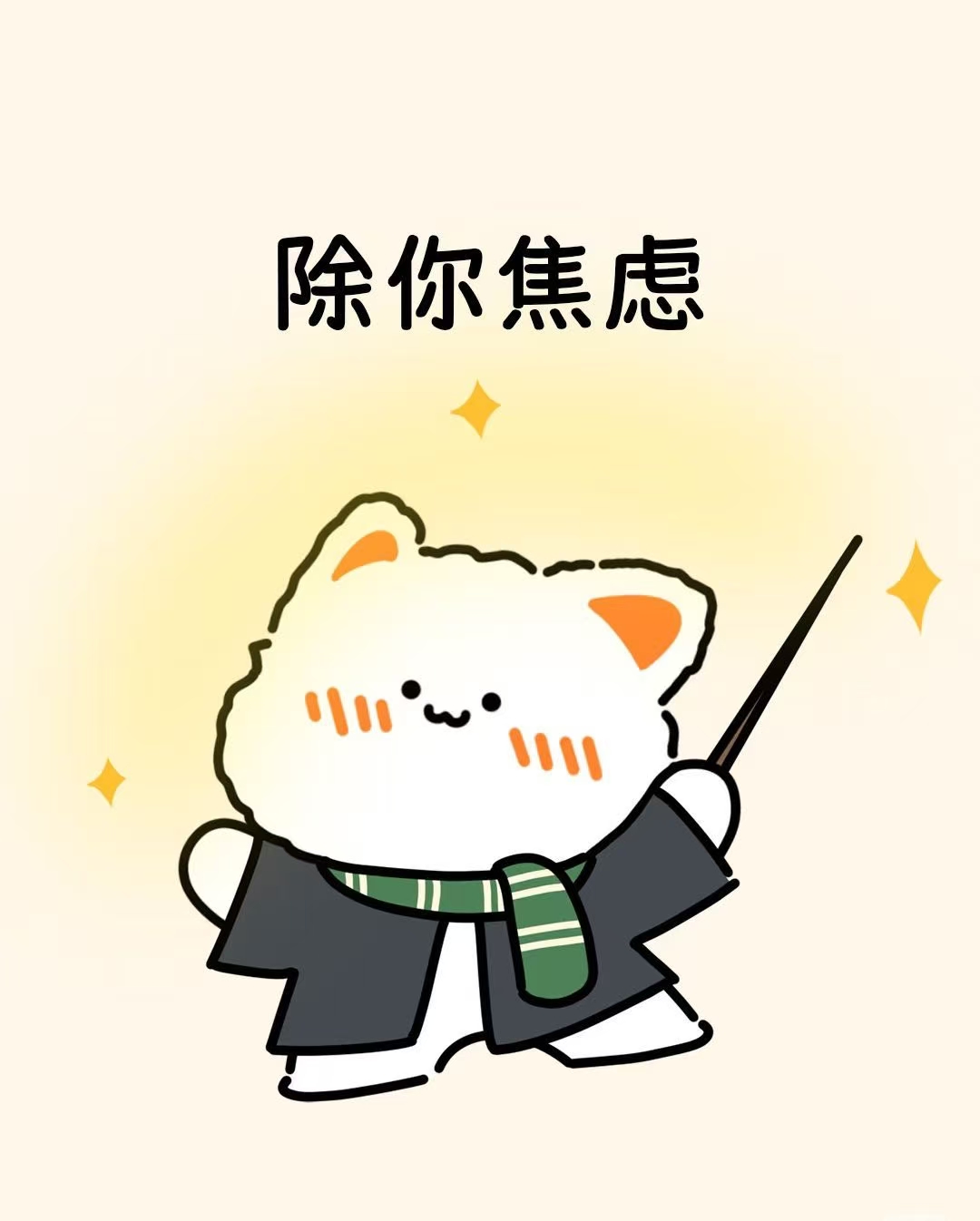 image.jpeg