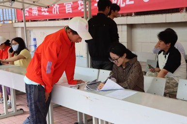 云南经济管理学院医学院：军训温情满场，青春暖意盈心 第 10 张