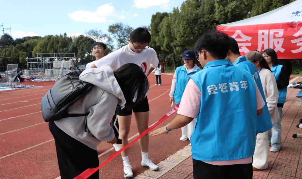 绿茵逐梦,医心启航 ——云南经济管理学院运动会开幕式暨首日赛事精彩速递 第 22 张 绿茵逐梦,医心启航 ——云南经济管理学院运动会开幕式暨首日赛事精彩速递 第 22 张