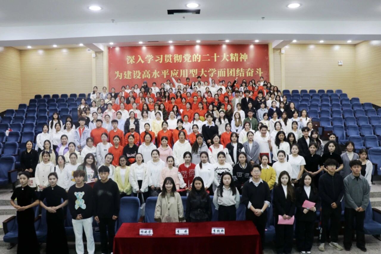 微信图片_2025-10-30_213817_504.jpg 微信图片_2025-10-30_213817_504.jpg