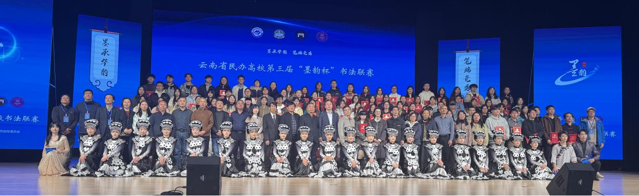 微信图片_2025-11-12_154507_684.png 微信图片_2025-11-12_154507_684.png