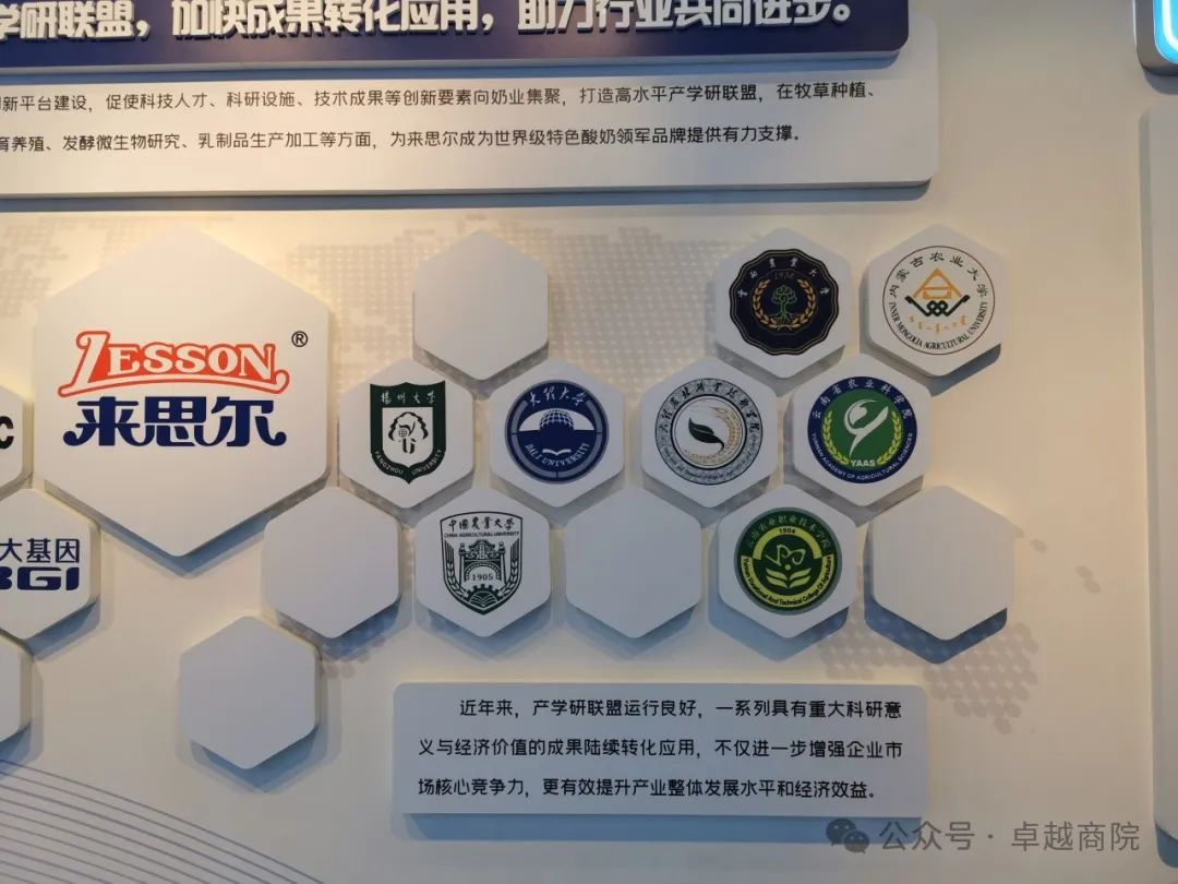 图片67.png