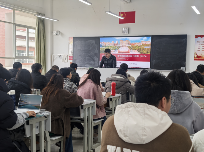 微信图片_20250324204656.png 微信图片_20250324204656.png